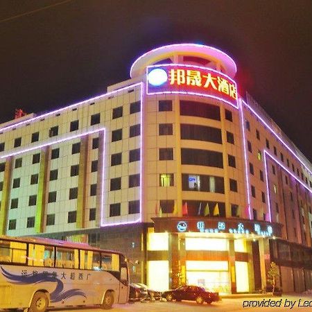 Kai Yuan Hotel Nan-ning Exteriér fotografie