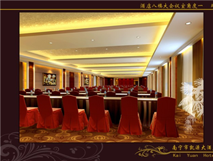 Kai Yuan Hotel Nan-ning Exteriér fotografie
